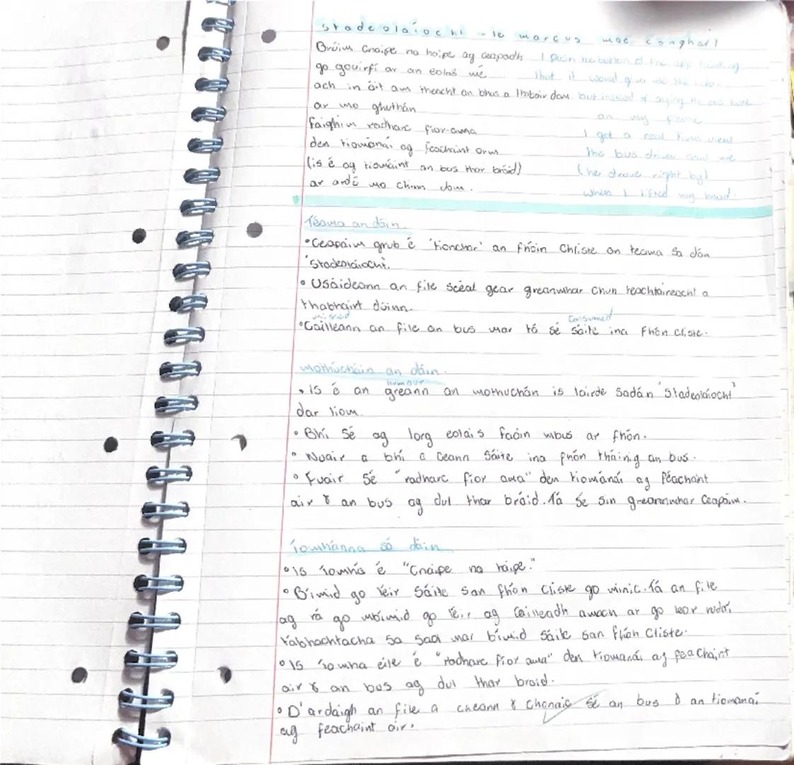 stade olaíocht le marcus.
mac conghail
Brúim Craige na hoipe ag ceapadh Ipuin ne button el tre app listing.
go gouirfi ar an eolas me that i