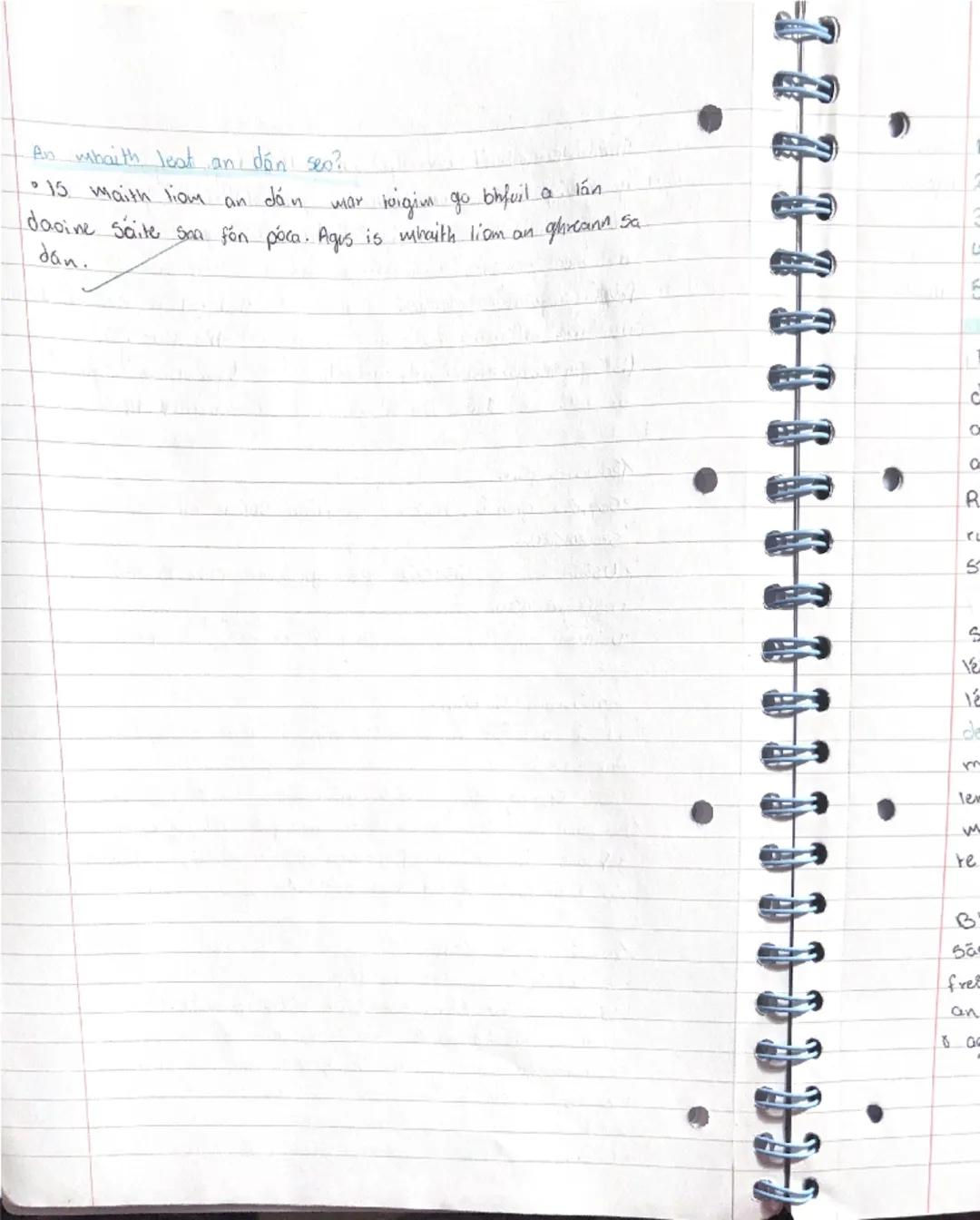 stade olaíocht le marcus.
mac conghail
Brúim Craige na hoipe ag ceapadh Ipuin ne button el tre app listing.
go gouirfi ar an eolas me that i