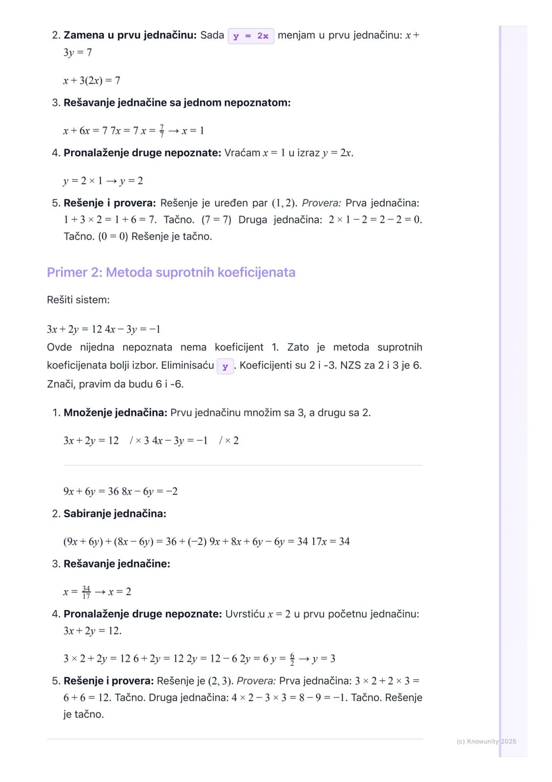 # Sistemi linearnih jednačina sa
dve nepoznate

Uvod u sisteme linearnih jednačina

Sistem od dve linearne jednačine sa dve nepoznate je sku