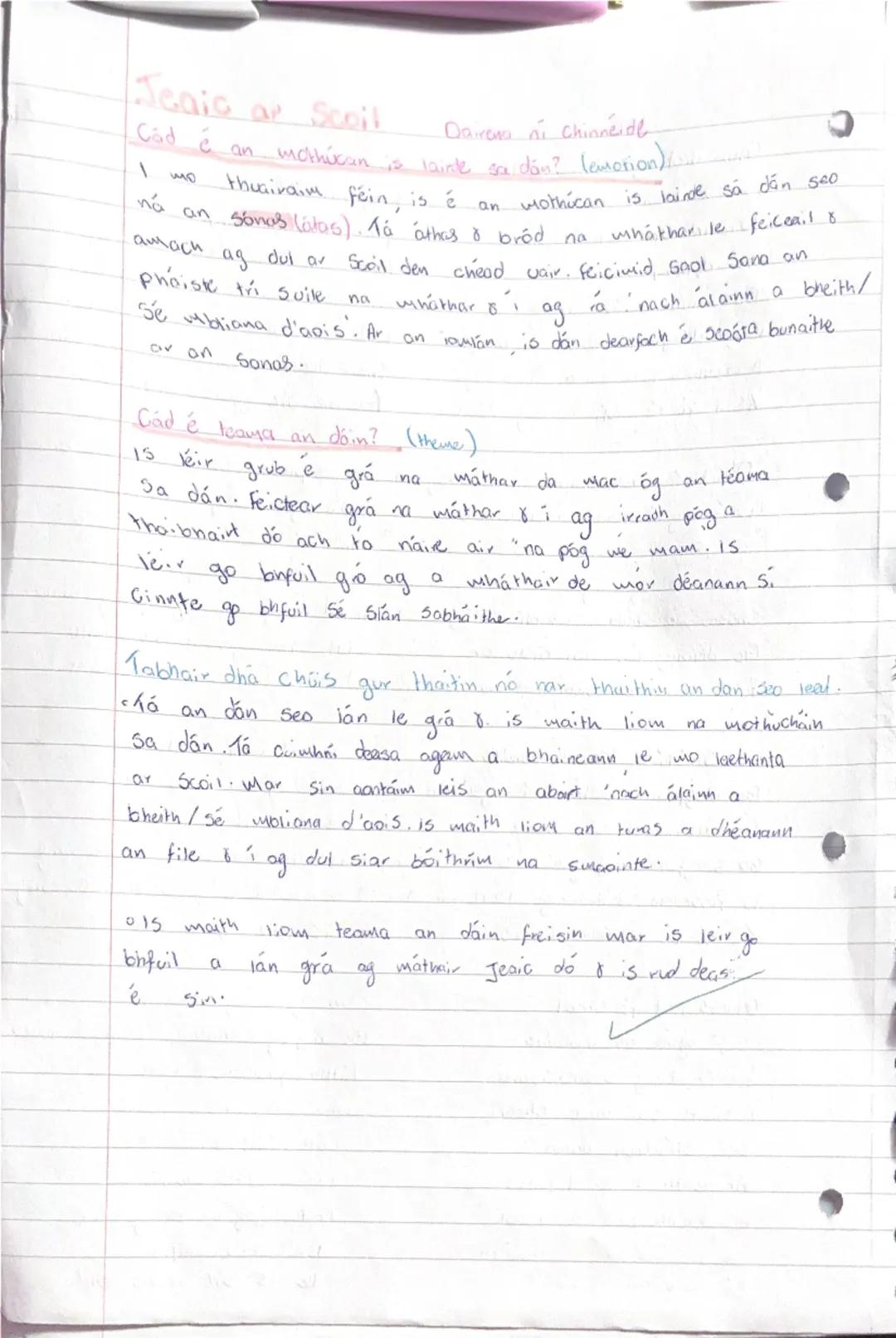 Jeaic ar Scoil
1.9.22

Glan diot gaineamh na tra,
Clean away the sand of the beache
Is oscail an doras dan fhómhar
ropean the door to Autumn