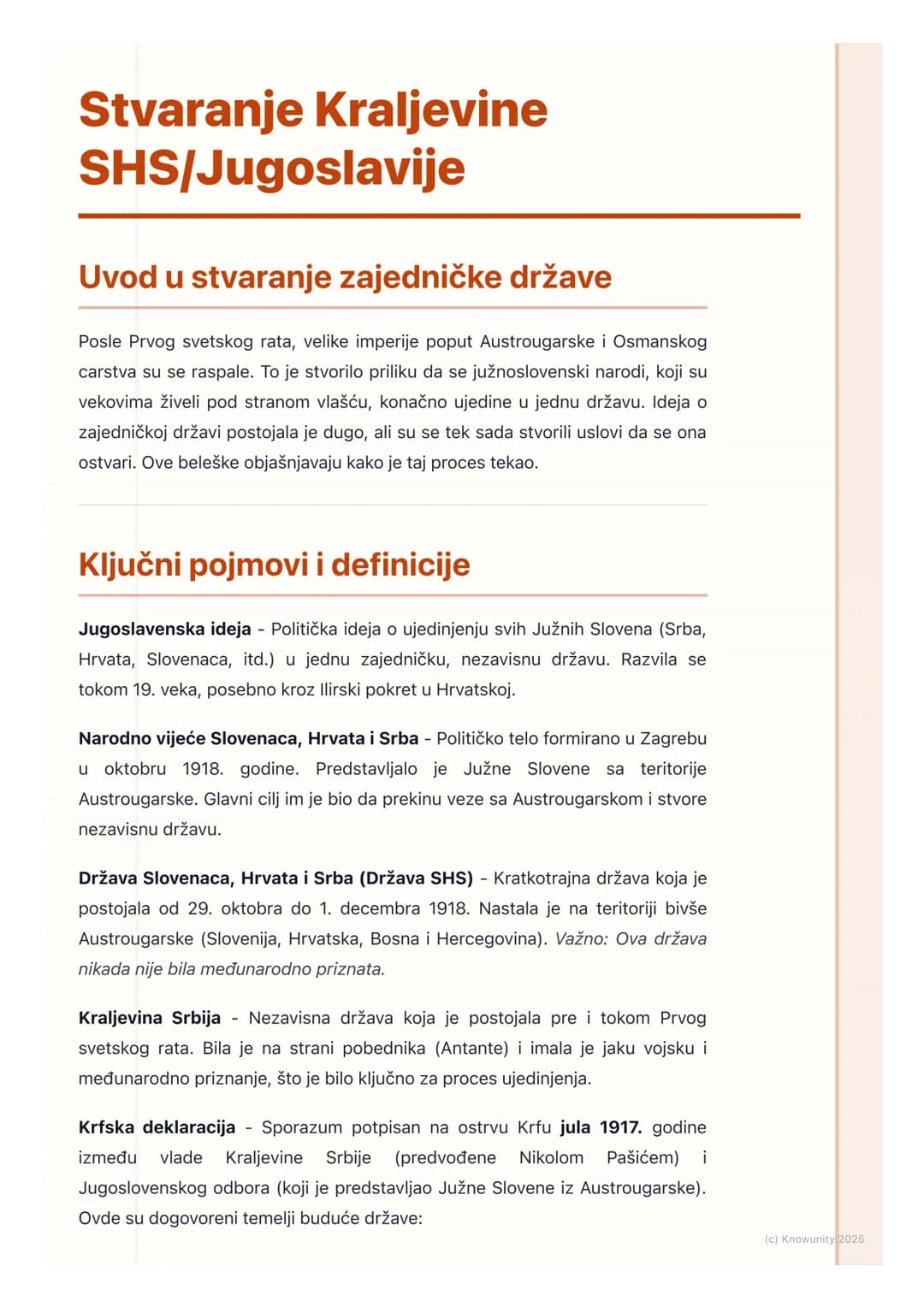 # Stvaranje Kraljevine
SHS/Jugoslavije

Uvod u stvaranje zajedničke države

Posle Prvog svetskog rata, velike imperije poput Austrougarske i