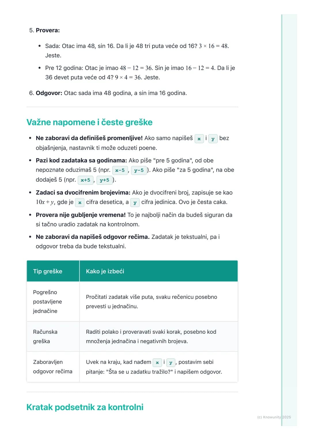 # Primena sistema linearnih
jednačina

Primena sistema linearnih jednačina

Ovo je deo gde tekstualne zadatke rešavamo pomoću matematike, ko